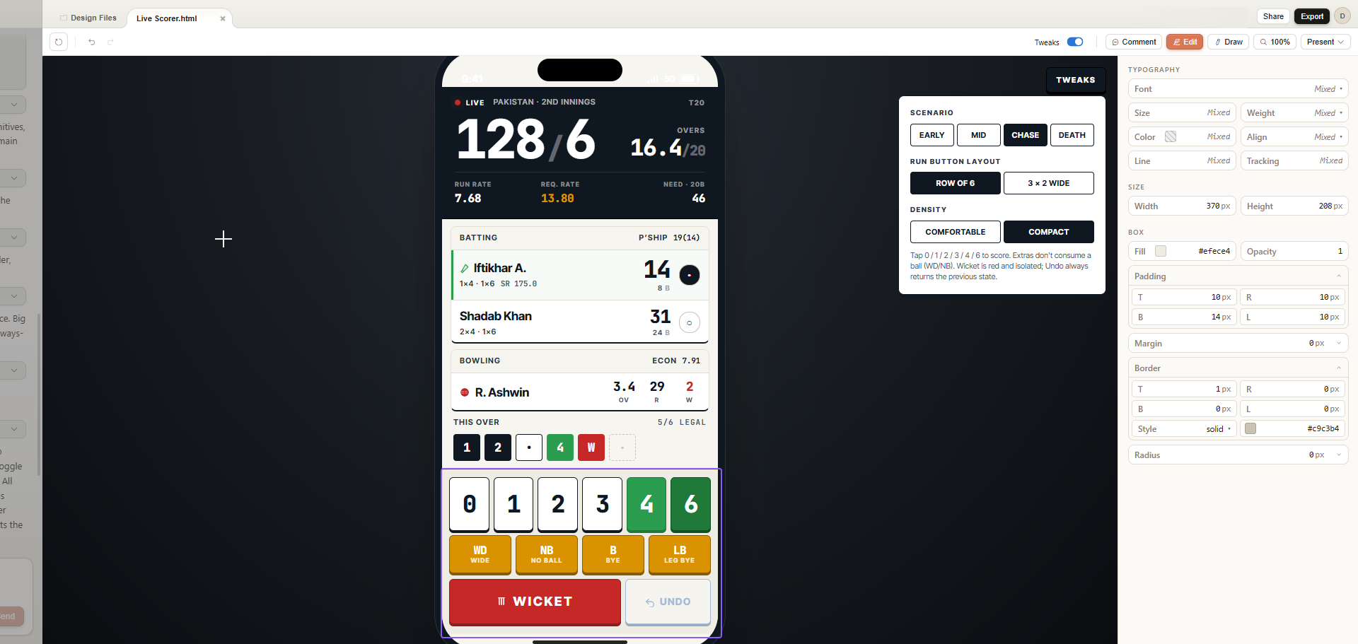 screenshot: Tweaks panel